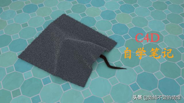 C4D自学笔记21-利用毛发做老鼠藏在地毯下