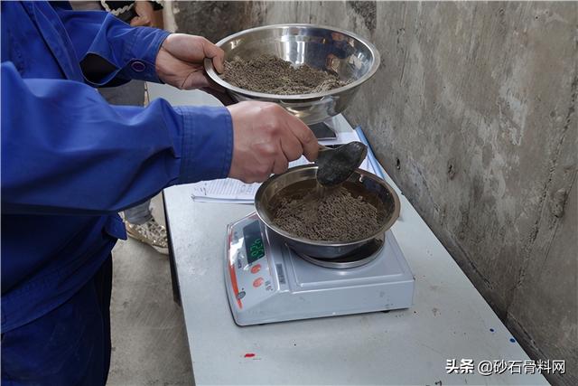 制砂机厂立项报告