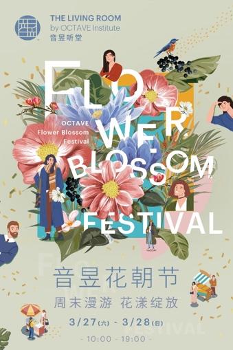 上海蒸汽工程美陈展