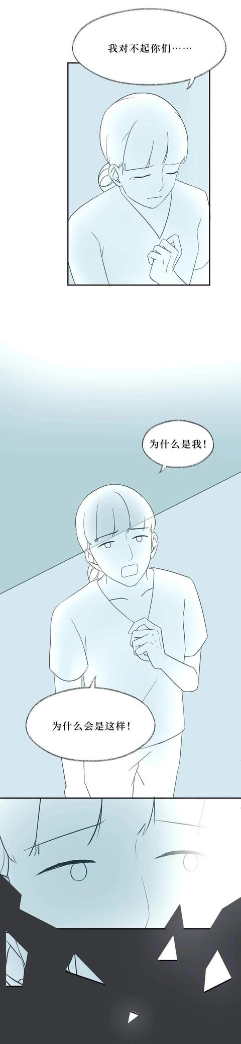 做妈妈也是个“高危职业”，漫画：做妈妈不比“996”容易