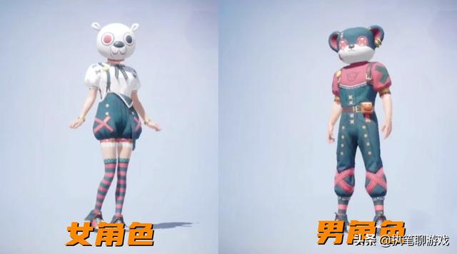 吃鸡皮肤枪图片大全