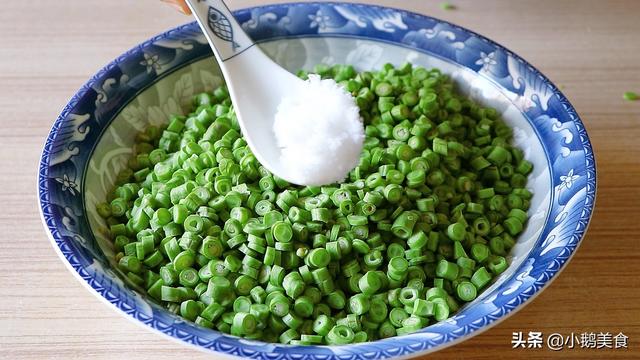 酸豆角的做法
