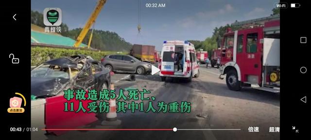 大货车频发事故原因及对策
