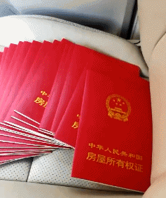 有意思的GIF动态图：你永远不知道，有刘海的妹子脑门有多大？