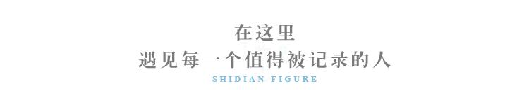 明星温峥嵘演过的全部电视剧（明星温峥嵘演过的电视剧有哪些）