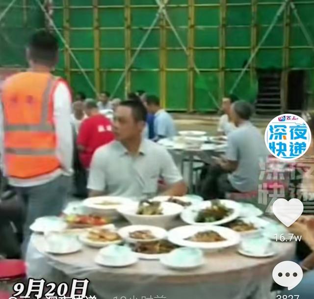 四川一工地老板宴请1200多名工人过中秋，网友：别人家老板就是好