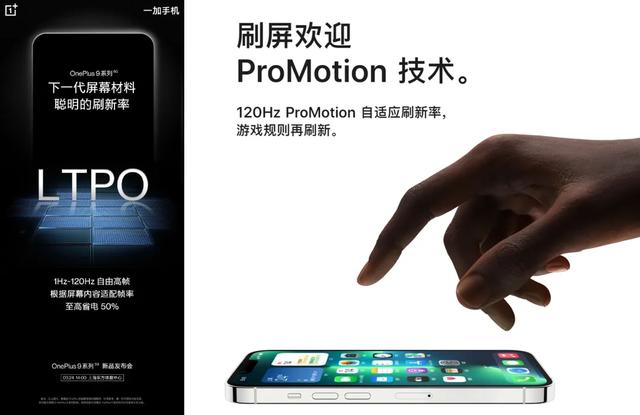 展讯手机怎进工程模式