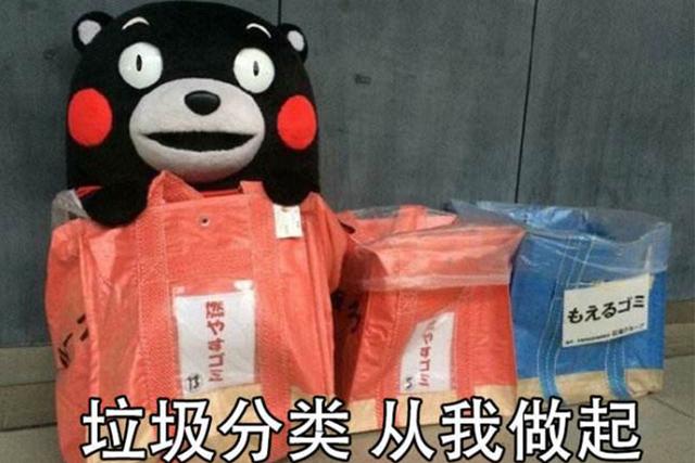 关于家用生活垃圾破碎机图片的信息