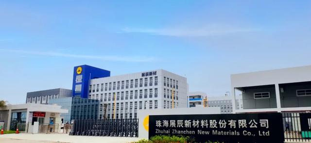 上海展辰招聘工程师