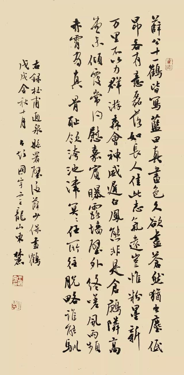 徐州工程学院艺术展