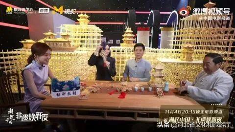 河北廊坊木工机械展