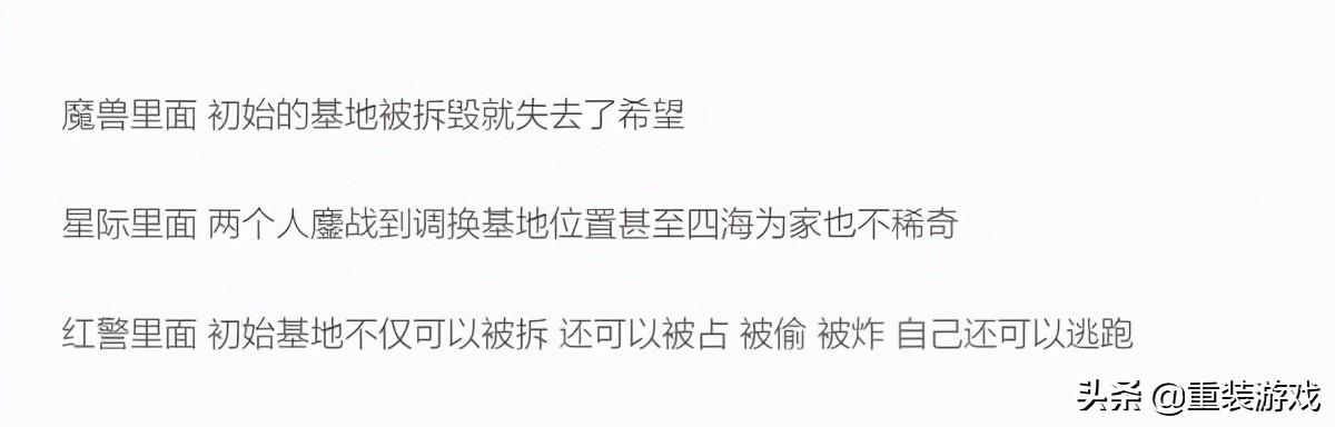 Windows 11连红警都不能玩？一文带你测试这些经典单机游戏兼容性