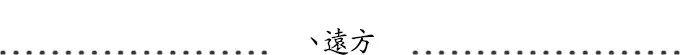 新民河卵石制砂机小型
