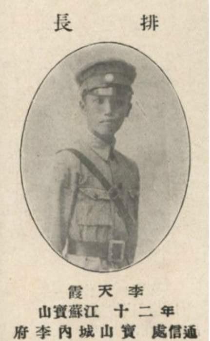 ����ӰϷ���(�������۾�����ӰϷ�����ա��еĹ�����������ϼ��)