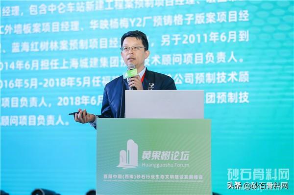 黔南大型制砂机