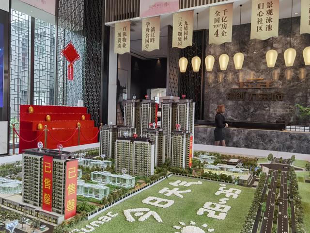 文章图片5