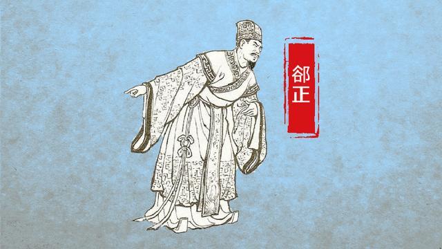 刘禅投降后被迁往洛阳，只有两人跟随，一个劝他不要“乐不思蜀”
