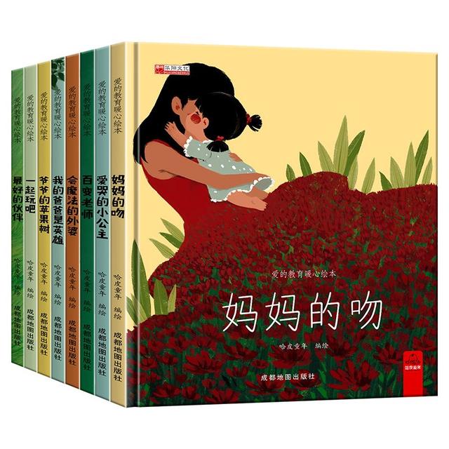 你知道爱的能力对孩子的重要吗？建议要从小培养孩子的爱的能力