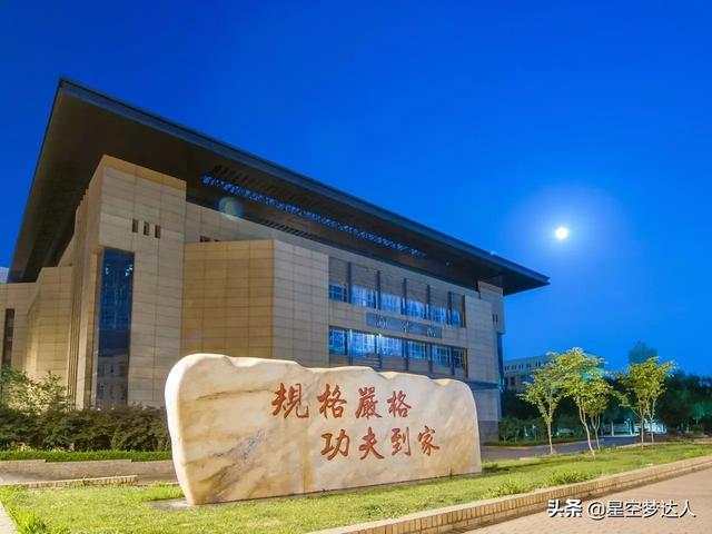 哈工大土木工程学院百年发展史