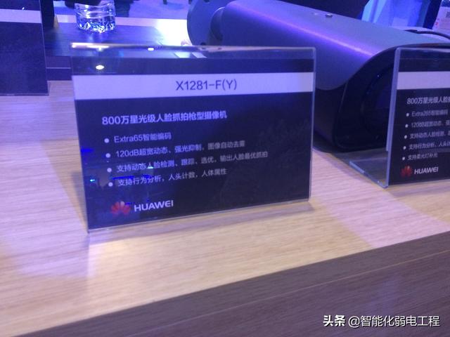 弱电工程商与施工队伍发展