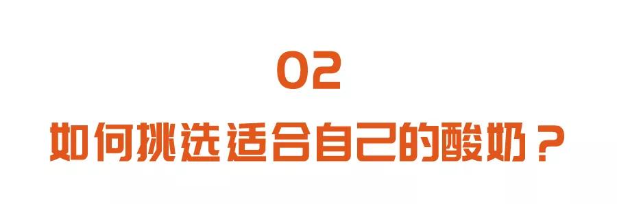 高血糖人群不能随意吃的名单揭晓！薯类、杂粮，选对才能控血糖