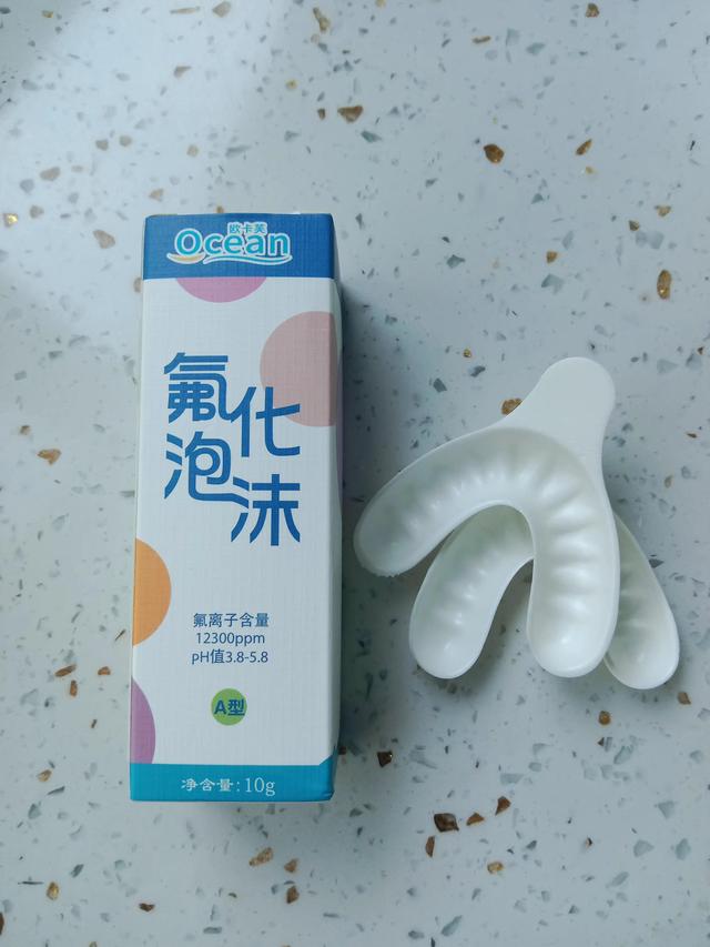 乳牙要不要涂氟呢？