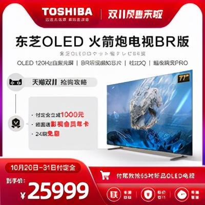 振动排渣式过滤机