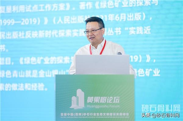 德宏河卵石制砂机厂家