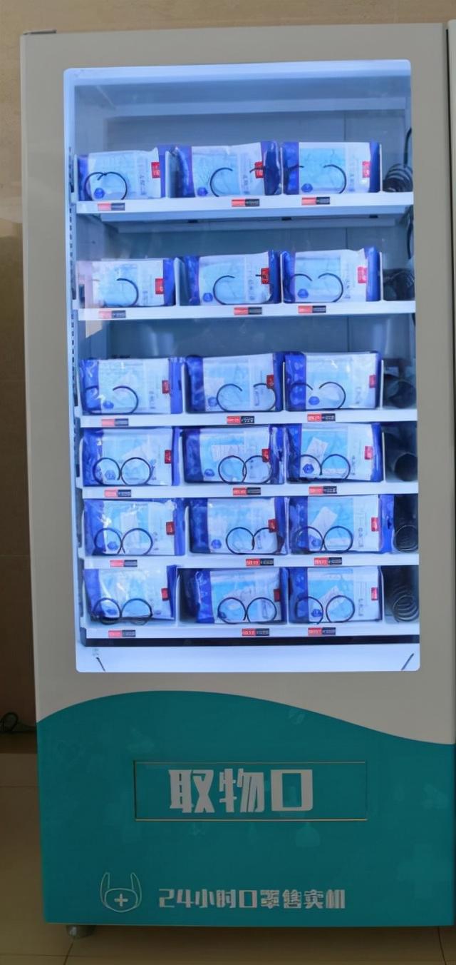 老程序员3万元接的口罩项目，开发周期10天，真香