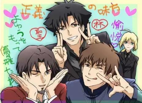 "侍奉部""麻将部""愉悦部"?