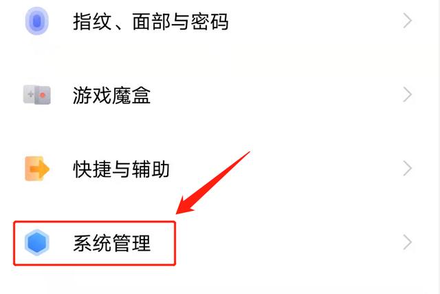 三星s4 usb调试在哪（如何打开手机USB调试开关）