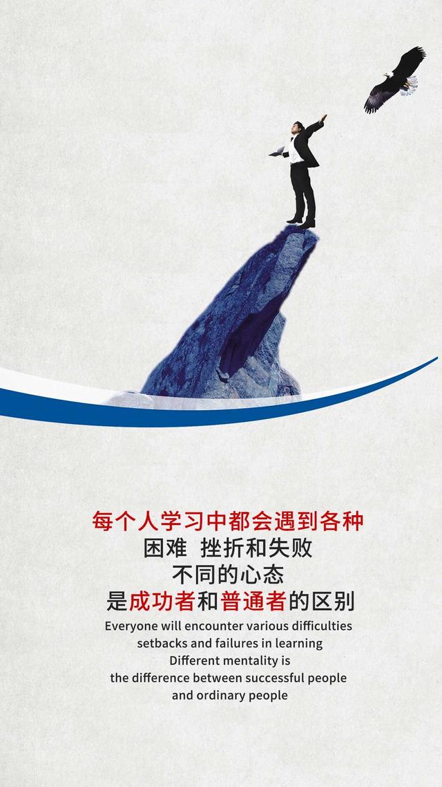 早安心语正能量文字190702：只要下定决心走下去，每一天都是新的开始