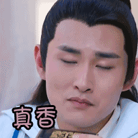 烟草味身体乳什么牌