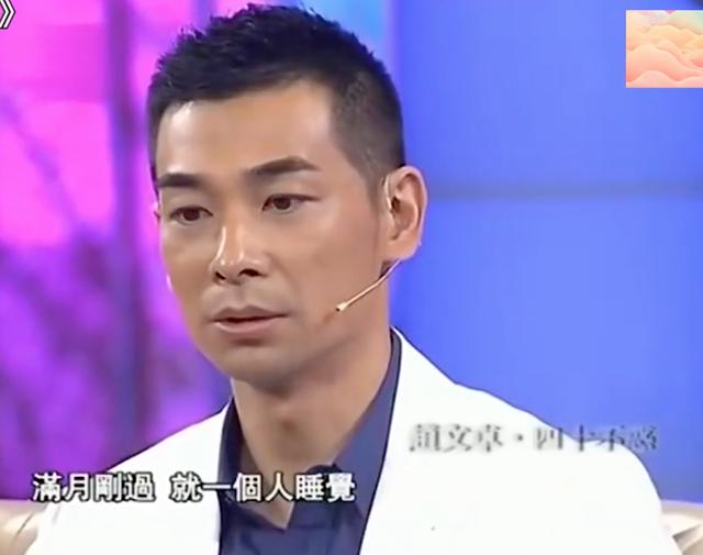 黄贯中的老婆是谁:嫂子大起底！张淇欧阳靖低调已婚？赵文卓黄贯中将宠妻进行到底