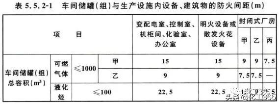 洞口熟浆过滤机厂家