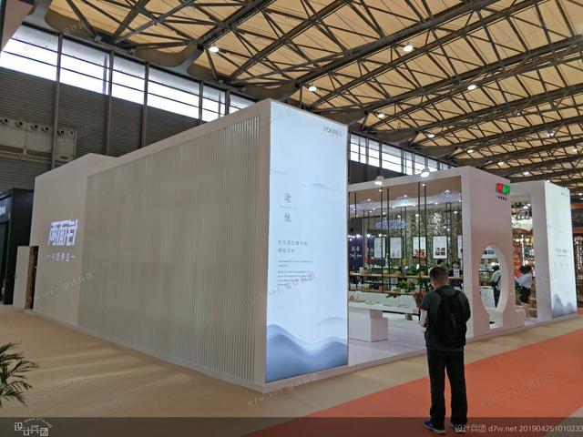上海工程设计与用品展