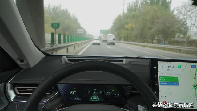 试驾｜总体优于预期，细节还需雕琢，体验WEY摩卡NOH工程版