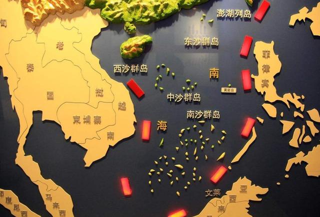 中美南海争雄 一方疯狂围堵 一方巧妙破局 今日热点