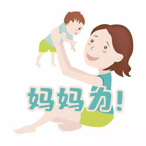 聊聊生娃那件事