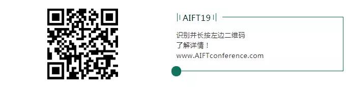 上海纺织机械展2019预登记