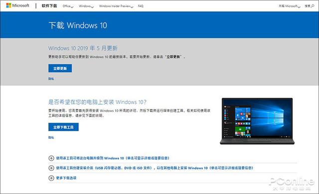 win10下使用docker部署nginx，mysql