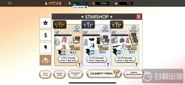 iap