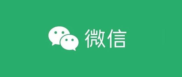 微信8.0.10正式上线：朋友圈能换“动态封面”了