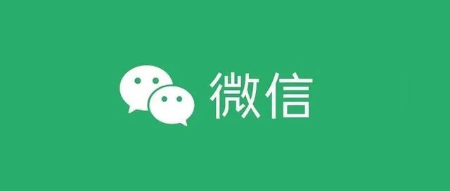 微信8.0.10正式上线：<a><a>朋友圈</a></a>能换“动态封面”了