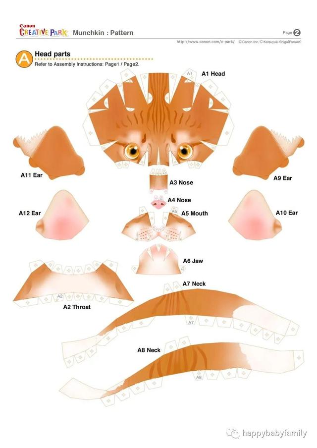 手工经典300多种—宝宝快来自己动手各种手工搭建吧