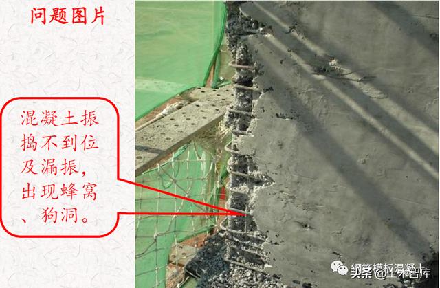 优质工程结构图片展