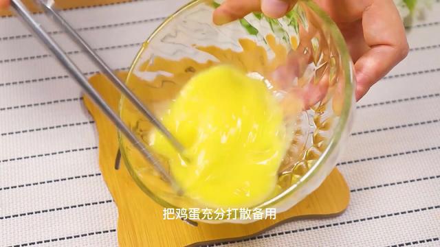 一口吃进10种营养，补钙补锌第一名，出锅宝宝就吃光了，猛长个