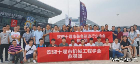 立嘉机械展设备有限公司怎么样