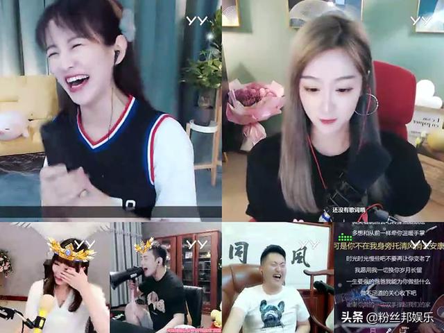 yy別人正常嗎(yy怎么放音樂給別人聽)