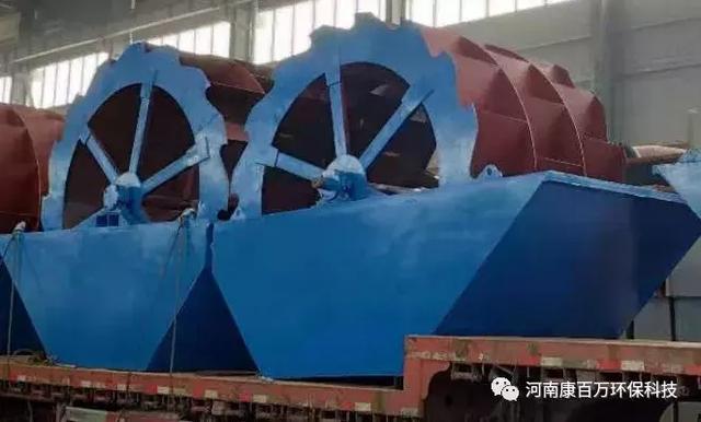 康百万洗砂机视频教程